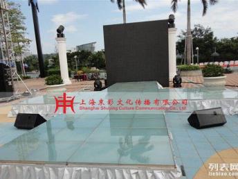 上海專業舞臺設備租賃全攻略 鋁合金舞臺、玻璃舞臺與全套服務